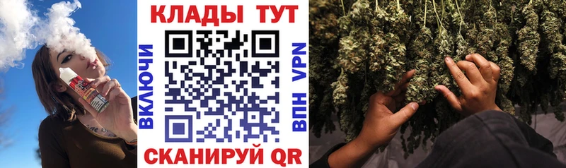 Сколько стоит Покровск Бошки Шишки A PVP АМФЕТАМИН БУТИРАТ Меф