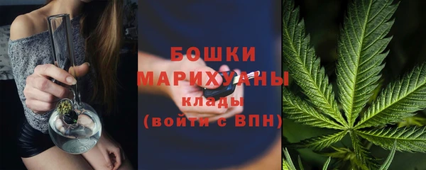 первитин Остров