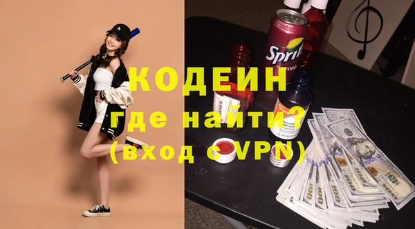 первитин Остров