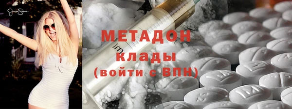 стафф Осташков