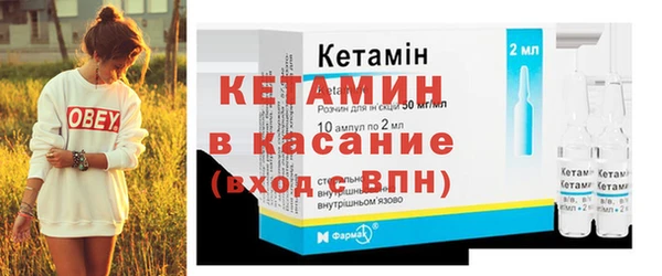 каннабис Нижневартовск