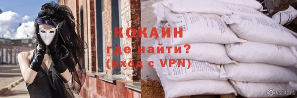 первитин Остров