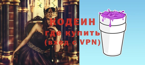 первитин Остров