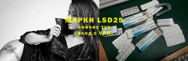 мдпв Нягань
