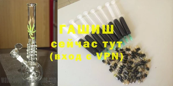 мдпв Нягань