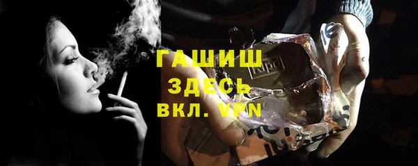 первитин Остров