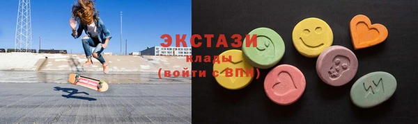 первитин Остров