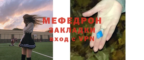 первитин Остров