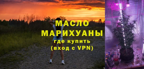 первитин Остров