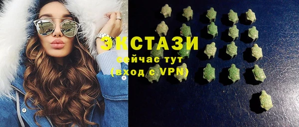 первитин Остров