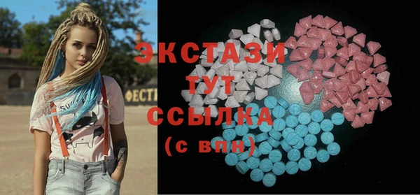 кокс Няндома
