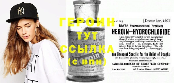 кокс Няндома