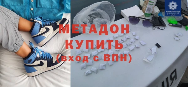 стафф Осташков
