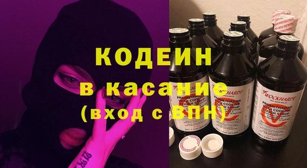 ECSTASY Балабаново