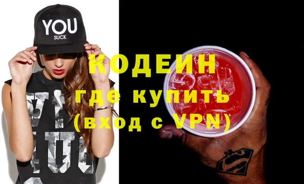 мдпв Нягань
