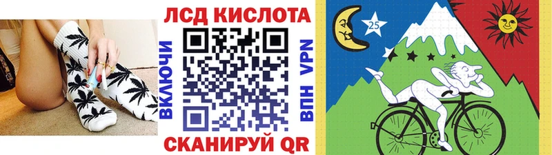 Марки N-bome 1500мкг  купить  сайты  Покровск 